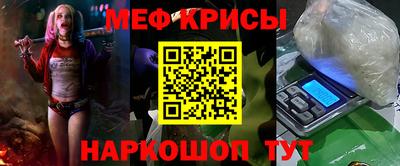 гашиш Бузулук