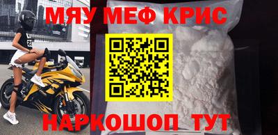 гашиш Бузулук