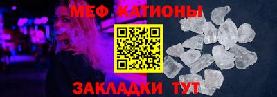 гашиш Бузулук