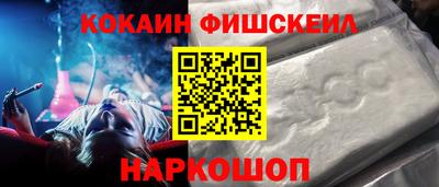 гашиш Бузулук