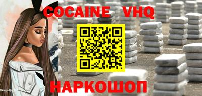 крисы Бугуруслан