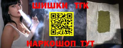 крисы Бугуруслан
