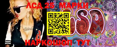крисы Бугуруслан