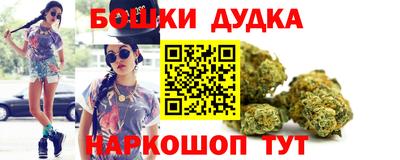 крисы Бугуруслан