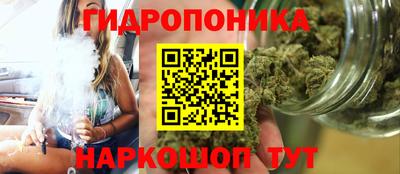 крисы Бугуруслан