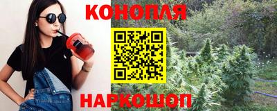 гашиш Бузулук