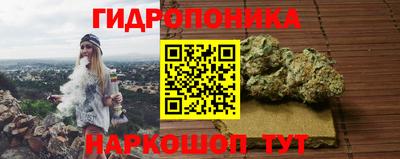 крисы Бугуруслан