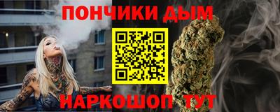 крисы Бугуруслан