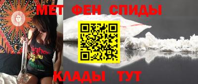 крисы Бугуруслан