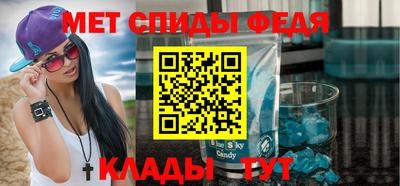 крисы Бугуруслан