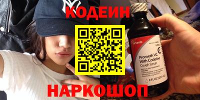гашиш Бузулук