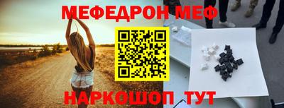 гашиш Бузулук